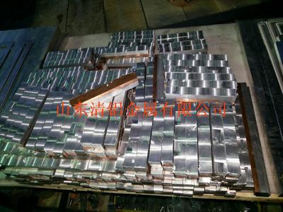 批量加工的銅鋁復合件