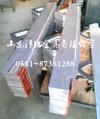 1.6平米三角吊耳焊接銅鋁陰極導電梁